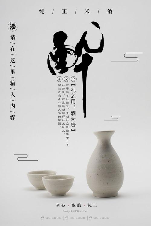 PolytechnicsandInstitutesofTechnology商业管理文凭证书